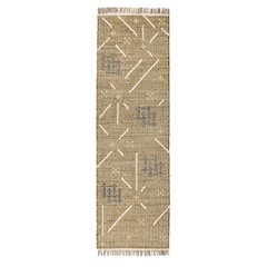 Belfast 2.6'x8' Wool Blend Handwoven Khaki Area Rug Runner