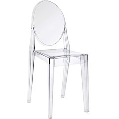 Casper Dining Side Chair