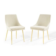 Viscount Performance Velvet Dining Chairs Set of 2