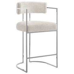 Huron Curved Back Fabric and Metal Counter Stool