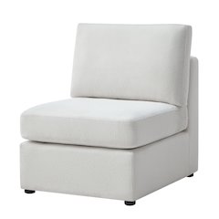 Chandler Armless Chair - Ivory