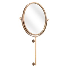 Bernis Mirror Brass