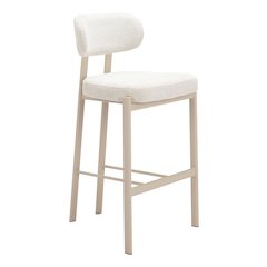 Aurea Barstool (Set of 2) Light Gray