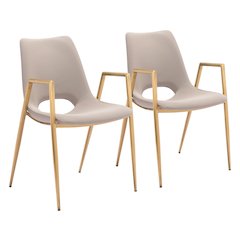 Desi Dining Chair (Set of 2) Beige & Gold