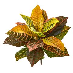 21in. Garden Croton Artificial Plant (Real Touch) (Set of 4)