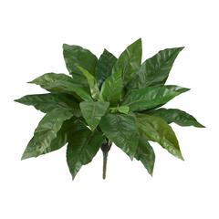 23in. Birds Nest Fern Artificial Plant (Set of 3)