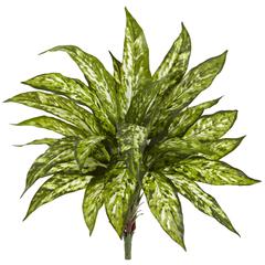 18in. Aglaonema Artificial Plant (Set of 4)