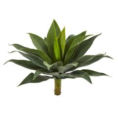 19in. Large Agave Artificial Plant (Set of 2)