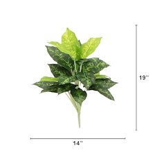 19in. Artificial Dieffenbachia Plant - Set of 6