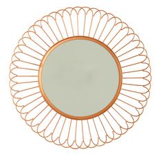 28in. Starburst Mirror Wall Decor
