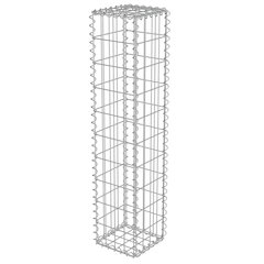 vidaXL Gabion Wall with Covers Galvanized Steel 7.87"x7.87"x39.4", 143575