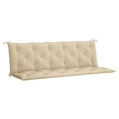 Garden Bench Cushion Set of 2 Beige Oxford Fabric (100% polyester)