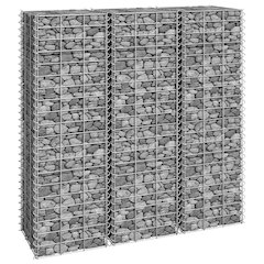 Gabion Raised Bed Silver Iron Medium Heavy Duty