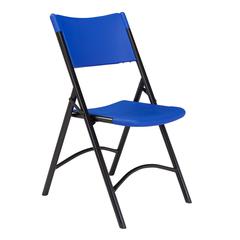 NPS® 600 Series Heavy Duty Plastic Folding Chair, Blue (Pack of 4)