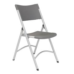 NPS® 600 Series Heavy Duty Plastic Folding Chair, Charcoal Slate (Pack of 4)