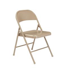 Commercialine® All-Steel Folding Chair, Beige (Pack of 4)
