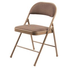 Commercialine® 900 Series Fabric Padded Folding Chair, Star Trail Brown (Pack of 4)