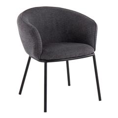 Black Steel, Charcoal Fabric Ashland Chair