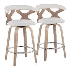 Silver Gardenia 26" Fixed-Height Counter Stool - Set of 2