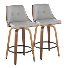 Grey Gianna 26" Fixed-Height Counter Stool - Set of 2