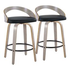 Grey Grotto 26" Fixed-Height Counter Stool - Set of 2