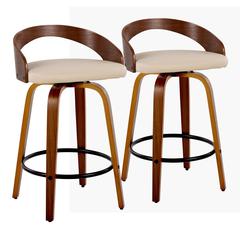 Beige Grotto 26" Fixed-Height Counter Stool - Set of 2