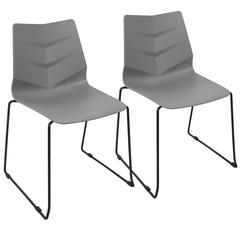 Arrow Contemporary Dining Chair in Black and Grey - Set of 2