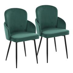Black Metal, Green Velvet, Gold Metal Dahlia Dining Chair - Set of 2