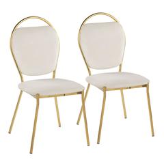 Gold Metal, Green Velvet Keyhole Dining Chair - Set of 2