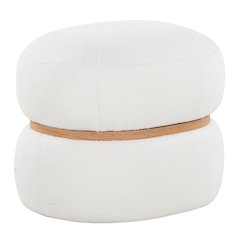 Cinch Pouf Ottoman