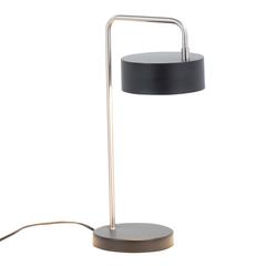 Puck Table Lamp