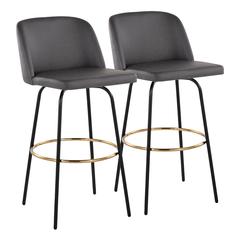 Grey PU, Black Metal, Gold Metal Toriano 30" Fixed Height Barstool - Set of 2