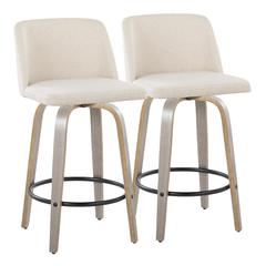 Grey Toriano 26" Fixed Height Counter Stool - Set of 2