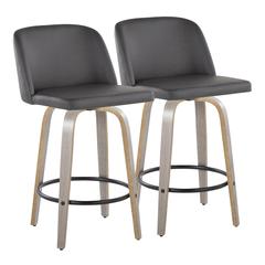 Grey Toriano 26" Fixed Height Counter Stool - Set of 2