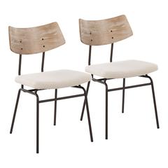 Brown Metal, Cream Noise Fabric, White Washed Wood Walker Chair - Set of 2