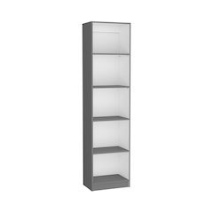 Vinton XS Bookcase Compact Bookshelf with Multiple Shelves