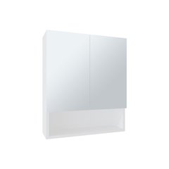 Colfax Medicine Cabinet, 2 Doors, 3 Shelves, 2 Mirror, White