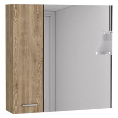 DEPOT E-SHOP Harbor Medicine Cabinet