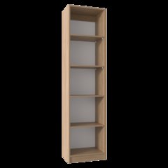 Vinton XS Bookcase Compact Bookshelf with Multiple Shelves, Natural Oak / White
