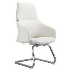 Celeste Series Guest Office Chair in White Leather