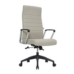 Hilton Modern High-Back Leather Office Chair