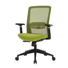 Ingram Office Chair with Seat Cover