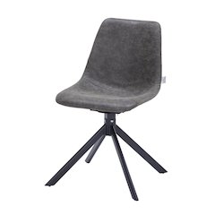 Markley Modern Leather Swival Dining Chair With Metal Legs in Grey