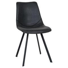 Markley Modern Leather Dining Chair With Metal Legs