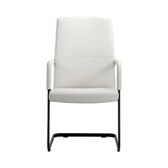 Evander Office Guest Chair in White Leather