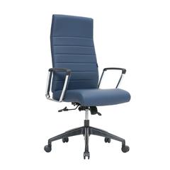 Hilton Modern High-Back Leather Office Chair