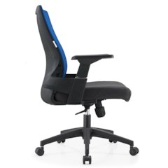 Office Brio Series Office Task Chair In Blue
