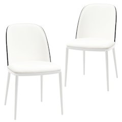 Tule Mid-Century Modern Dining Side Chair Set of 2