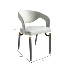Entice Collection Modern Dining Chair Set of 4 in Grey