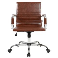 Harris Modern Adjustable Office Executive Swivel Chair Task Office Chair